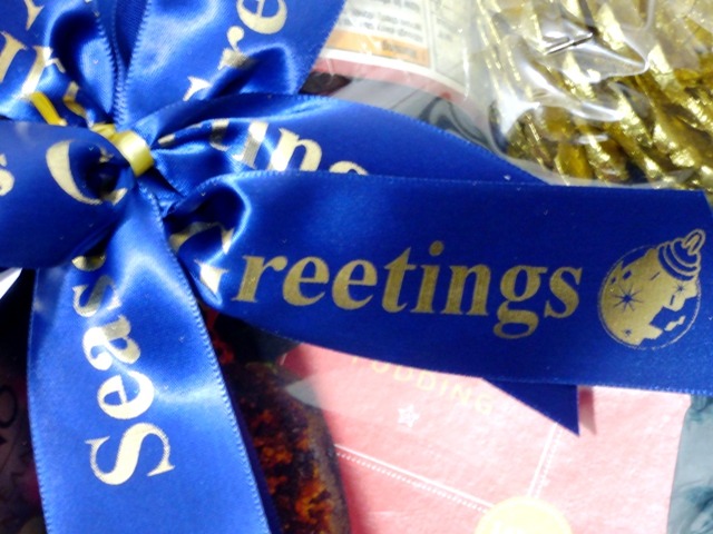 printed-ribbon-for-christmas hampers